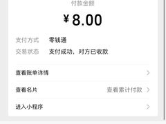 -鞠氏黑芝麻糊(水塔店)