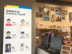 -方快—照相馆(七宝领展广场店)