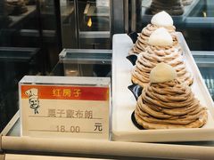 -红房子西菜馆(淮海中路店)