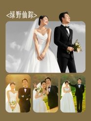 -奈斯影像婚纱摄影(拱墅店)