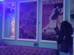 包房-自由港KTV(王子公主金平店)
