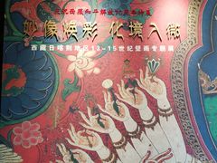 -徐汇艺术馆