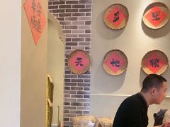 -蛮佬拾·乡里土菜馆(河西王府井店)