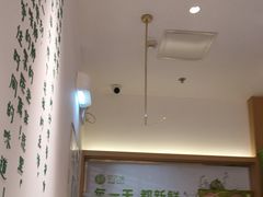 -甲乙饼·手工牛肉饼(东方广场店)