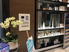 -济南遥墙国际机场-叁号贵宾厅