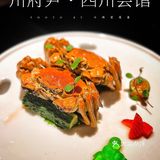 广州川菜探店|明星都爱的川府尹·四川会馆