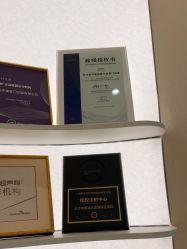 -素妍医疗美容抗衰中心