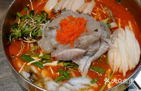 Jumping Fish Slices