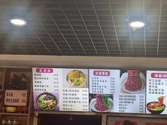 -手擀菠菜面(西康路店)