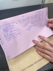 -北京米扬丽格医疗美容·联合丽格鼻整形中心