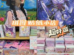 -西北轻工批发市场