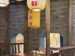 -红山体育度假乐园