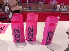-K22.酸奶草莓(烟台芝罘店)
