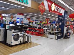 -家乐福(四元桥购物中心店)
