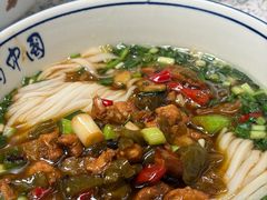 -虎子面粉馆(五一东村店)