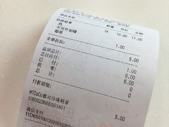 -CoCo都可(南京珠江路店)
