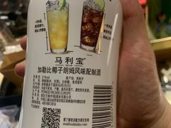 -莫比餐厅(五道口店)