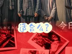 -中影国际影城(西溪印象城CINITYLED店)