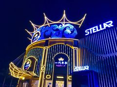 -STELLAR NIGHT CLUB星际酒吧(明发商业广场店)