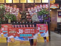 门面-井格·重庆火锅(王府井店)