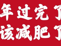 -KingBull私教健身&格斗订制(龙井商业中心店)