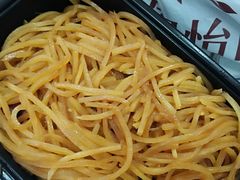 -花家怡园