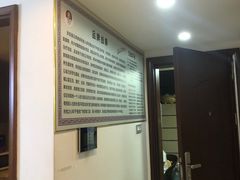 -张钰强中医正骨推拿连锁(华发商都店)