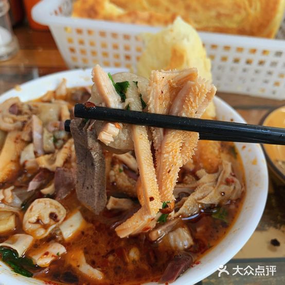 牛壹手羊碎杂烧麦馆(西落凤街店)