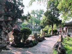 -南京东郊国宾馆