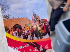 -艾提尕尔清真寺