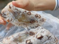 赤豆猪油糕-杨招娣糕点(装驾桥巷店)