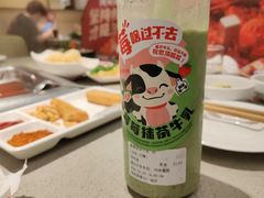 -海底捞火锅(摩尔广场店)
