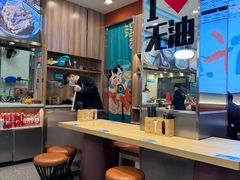 -当家水煎包·牛肉汤(浦江店)