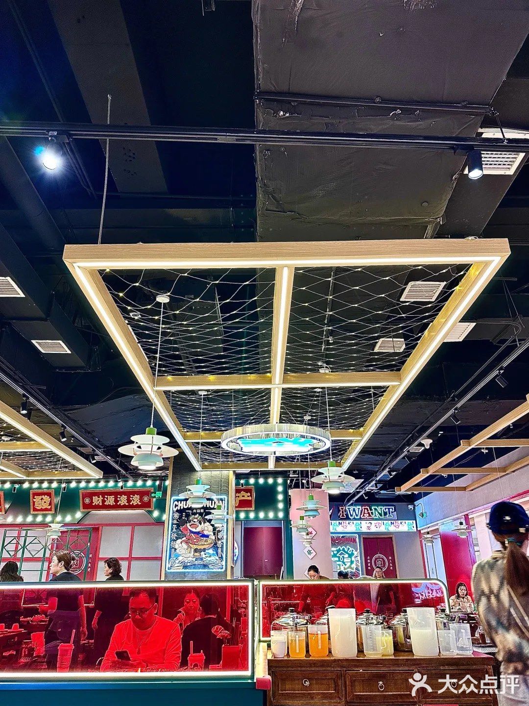北京 | 玺發發串串火锅·铁板·大排档
