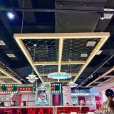 北京 | 玺發發串串火锅·铁板·大排档