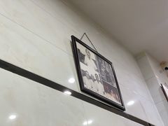 -广迎居老正兴菜馆