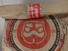 -塔斯汀中国汉堡(青浦宝龙广场店)