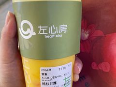 -在海一方公园