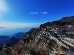 -泰山风景名胜区