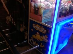 -火吧PTV聚会餐厅(10号店)