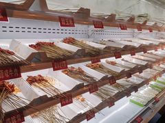 -马路边边串串香(大成路店)