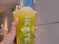 -喜茶(北京三里屯太古里店)