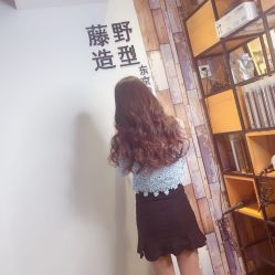 -藤野造型