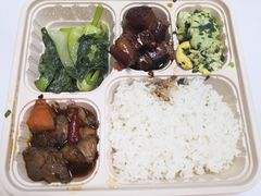 -中银大厦