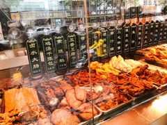 -三毛烤鸡(清泰街店)