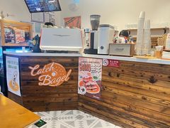 -Catch Bagel(芳草地店)