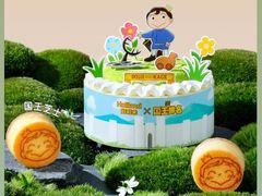 -好利来(东四店)