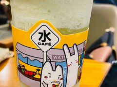 -水厰(金花街店)