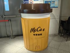 -麦当劳(光新乐购店)