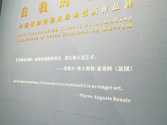 -中国版画博物馆